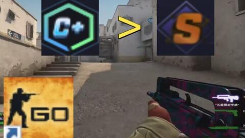 够通过出色 够通过出色