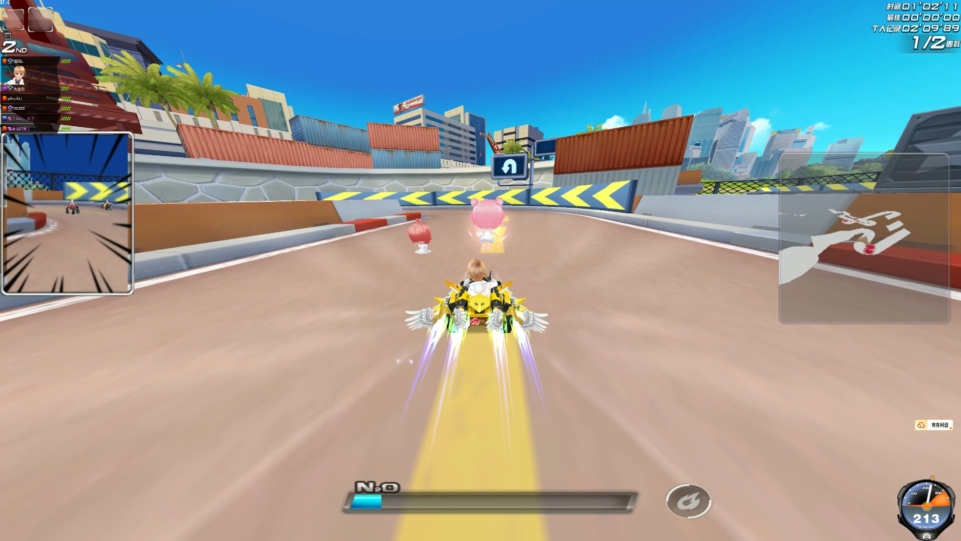 力为团队做 力为团队做