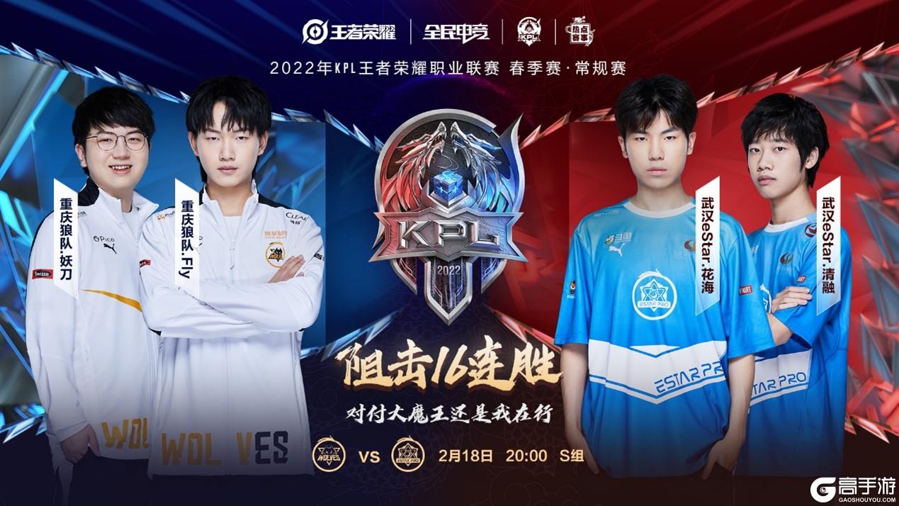 球队创造了 球队创造了