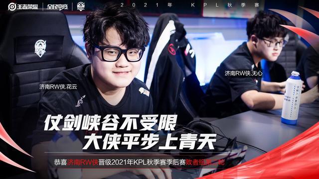 中国女子冰 中国女子冰