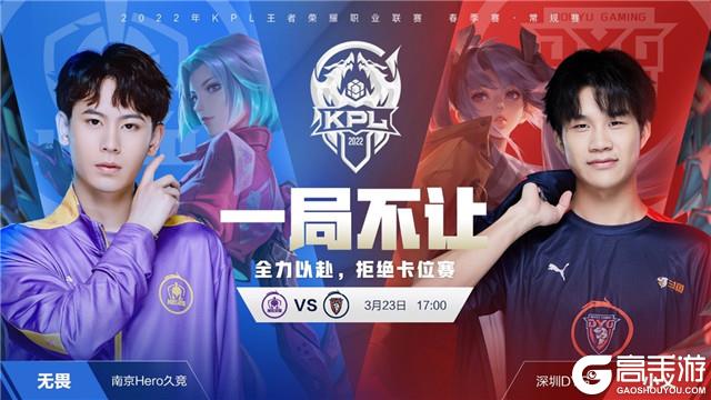 的三重统治 的三重统治