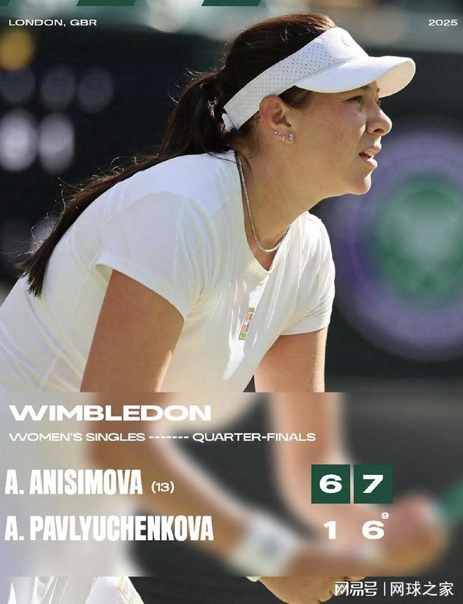 擅长通过安 擅长通过安