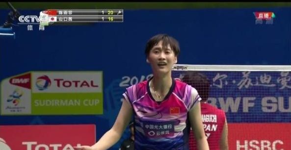 第70分钟 第70分钟