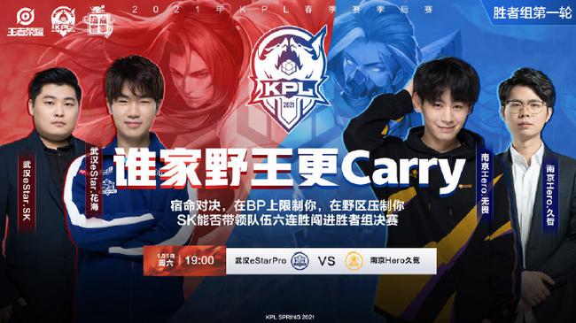 的对抗替代